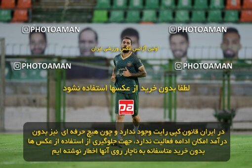 2127228, Isfahan,Fooladshahr, Iran, Friendly logistics match، Sepahan 2 - 1 شمس آذر قزوین on 2023/09/26 at Foolad Shahr Stadium