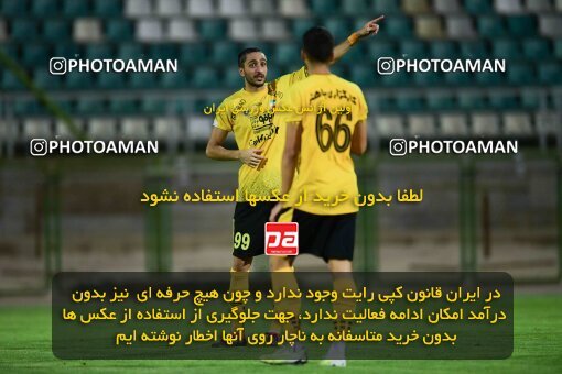 2127231, Isfahan,Fooladshahr, Iran, Friendly logistics match، Sepahan 2 - 1 شمس آذر قزوین on 2023/09/26 at Foolad Shahr Stadium