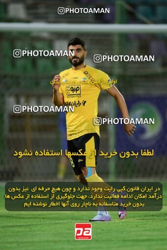 2127236, Isfahan,Fooladshahr, Iran, Friendly logistics match، Sepahan 2 - 1 شمس آذر قزوین on 2023/09/26 at Foolad Shahr Stadium