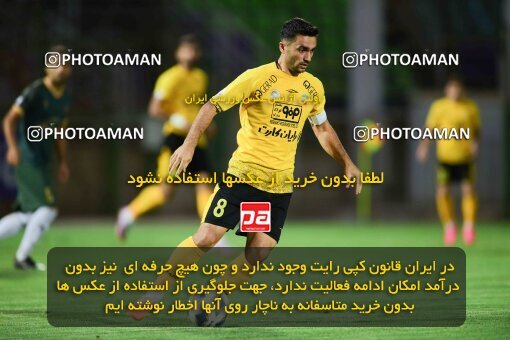 2127238, Isfahan,Fooladshahr, Iran, Friendly logistics match، Sepahan 2 - 1 شمس آذر قزوین on 2023/09/26 at Foolad Shahr Stadium