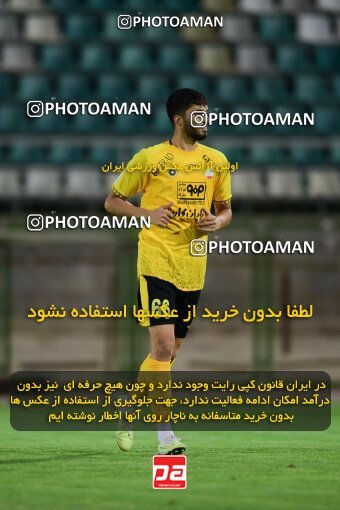 2127244, Isfahan,Fooladshahr, Iran, Friendly logistics match، Sepahan 2 - 1 شمس آذر قزوین on 2023/09/26 at Foolad Shahr Stadium