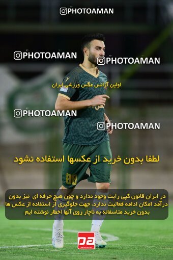 2127245, Isfahan,Fooladshahr, Iran, Friendly logistics match، Sepahan 2 - 1 شمس آذر قزوین on 2023/09/26 at Foolad Shahr Stadium