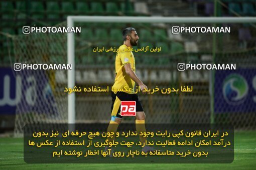 2127247, Isfahan,Fooladshahr, Iran, Friendly logistics match، Sepahan 2 - 1 شمس آذر قزوین on 2023/09/26 at Foolad Shahr Stadium