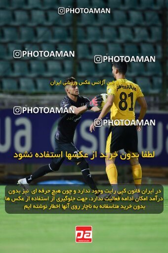 2127251, Isfahan,Fooladshahr, Iran, Friendly logistics match، Sepahan 2 - 1 شمس آذر قزوین on 2023/09/26 at Foolad Shahr Stadium