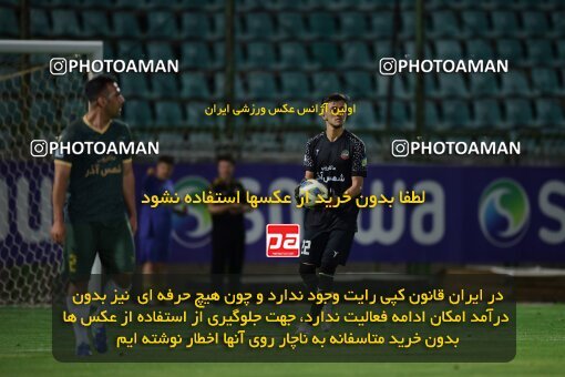 2127253, Isfahan,Fooladshahr, Iran, Friendly logistics match، Sepahan 2 - 1 شمس آذر قزوین on 2023/09/26 at Foolad Shahr Stadium
