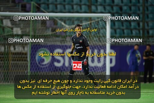 2127254, Isfahan,Fooladshahr, Iran, Friendly logistics match، Sepahan 2 - 1 شمس آذر قزوین on 2023/09/26 at Foolad Shahr Stadium