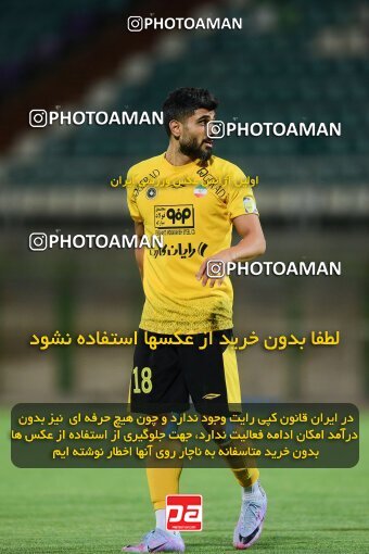 2127261, Isfahan,Fooladshahr, Iran, Friendly logistics match، Sepahan 2 - 1 شمس آذر قزوین on 2023/09/26 at Foolad Shahr Stadium