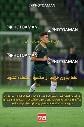 2127268, Isfahan,Fooladshahr, Iran, Friendly logistics match، Sepahan 2 - 1 شمس آذر قزوین on 2023/09/26 at Foolad Shahr Stadium