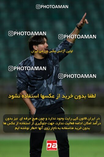 2127270, Isfahan,Fooladshahr, Iran, Friendly logistics match، Sepahan 2 - 1 شمس آذر قزوین on 2023/09/26 at Foolad Shahr Stadium