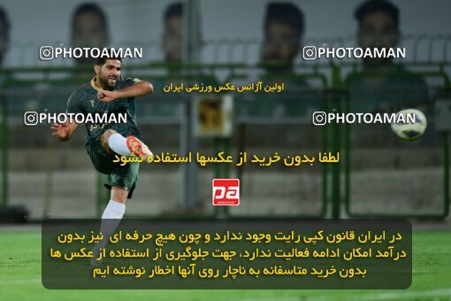 2127276, Isfahan,Fooladshahr, Iran, Friendly logistics match، Sepahan 2 - 1 شمس آذر قزوین on 2023/09/26 at Foolad Shahr Stadium