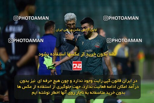 2127280, Isfahan,Fooladshahr, Iran, Friendly logistics match، Sepahan 2 - 1 شمس آذر قزوین on 2023/09/26 at Foolad Shahr Stadium