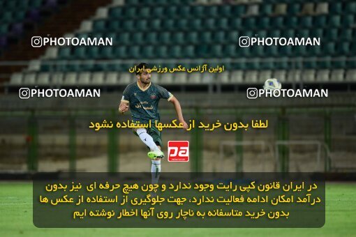 2127283, Isfahan,Fooladshahr, Iran, Friendly logistics match، Sepahan 2 - 1 شمس آذر قزوین on 2023/09/26 at Foolad Shahr Stadium