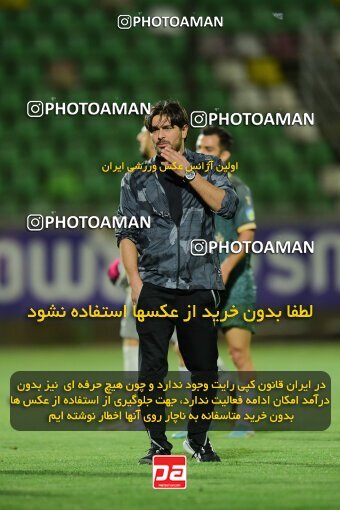 2127294, Isfahan,Fooladshahr, Iran, Friendly logistics match، Sepahan 2 - 1 شمس آذر قزوین on 2023/09/26 at Foolad Shahr Stadium