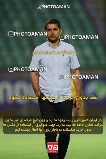 2127296, Isfahan,Fooladshahr, Iran, Friendly logistics match، Sepahan 2 - 1 شمس آذر قزوین on 2023/09/26 at Foolad Shahr Stadium