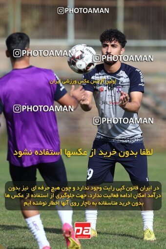 2108518, Tehran, Iran, Friendly logistics match، Havadar S.C. 1 - 1 Besat Kermanshah on 2023/09/27 at Kheyrieh Amal Stadium