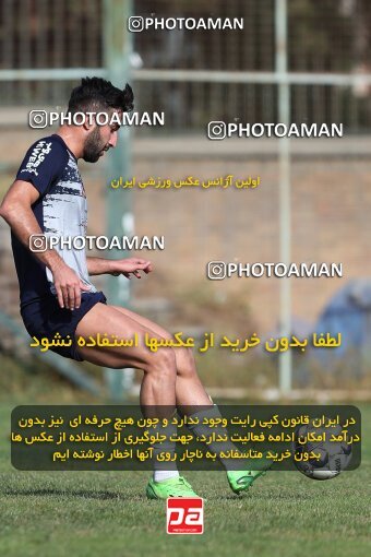 2108522, Tehran, Iran, Friendly logistics match، Havadar S.C. 1 - 1 Besat Kermanshah on 2023/09/27 at Kheyrieh Amal Stadium