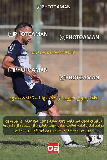 2108523, Tehran, Iran, Friendly logistics match، Havadar S.C. 1 - 1 Besat Kermanshah on 2023/09/27 at Kheyrieh Amal Stadium