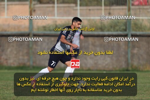 2108525, Tehran, Iran, Friendly logistics match، Havadar S.C. 1 - 1 Besat Kermanshah on 2023/09/27 at Kheyrieh Amal Stadium