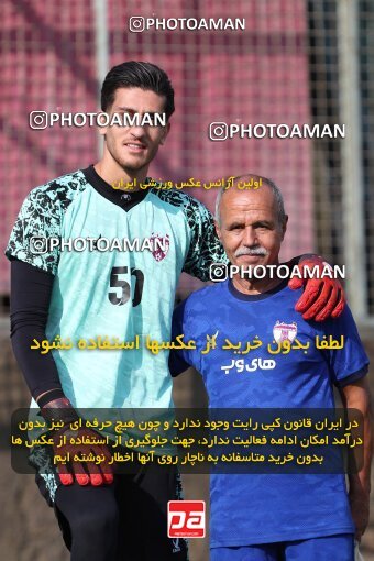 2108526, Tehran, Iran, Friendly logistics match، Havadar S.C. 1 - 1 Besat Kermanshah on 2023/09/27 at Kheyrieh Amal Stadium