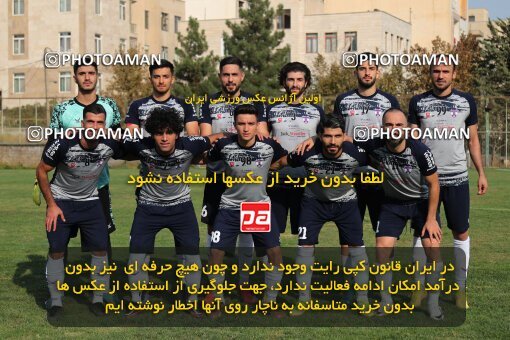 2108532, Tehran, Iran, Friendly logistics match، Havadar S.C. 1 - 1 Besat Kermanshah on 2023/09/27 at Kheyrieh Amal Stadium