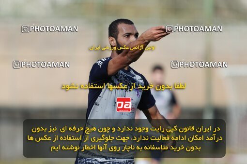 2108534, Tehran, Iran, Friendly logistics match، Havadar S.C. 1 - 1 Besat Kermanshah on 2023/09/27 at Kheyrieh Amal Stadium
