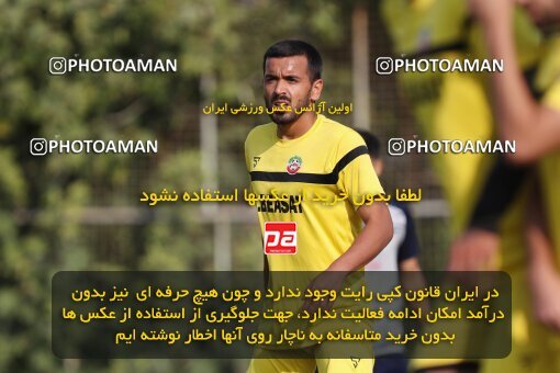 2108539, Tehran, Iran, Friendly logistics match، Havadar S.C. 1 - 1 Besat Kermanshah on 2023/09/27 at Kheyrieh Amal Stadium