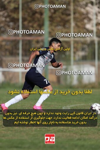 2108542, Tehran, Iran, Friendly logistics match، Havadar S.C. 1 - 1 Besat Kermanshah on 2023/09/27 at Kheyrieh Amal Stadium