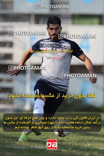 2108550, Tehran, Iran, Friendly logistics match، Havadar S.C. 1 - 1 Besat Kermanshah on 2023/09/27 at Kheyrieh Amal Stadium