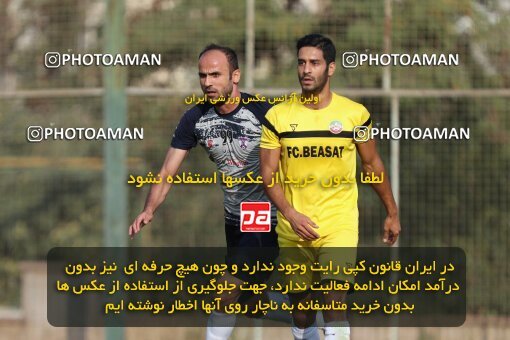 2108557, Tehran, Iran, Friendly logistics match، Havadar S.C. 1 - 1 Besat Kermanshah on 2023/09/27 at Kheyrieh Amal Stadium
