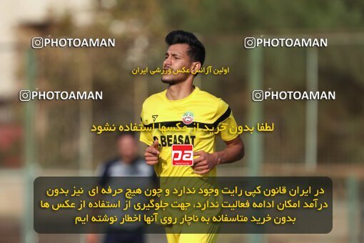2108566, Tehran, Iran, Friendly logistics match، Havadar S.C. 1 - 1 Besat Kermanshah on 2023/09/27 at Kheyrieh Amal Stadium