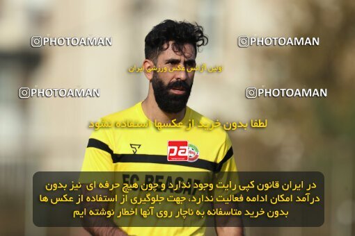 2108569, Tehran, Iran, Friendly logistics match، Havadar S.C. 1 - 1 Besat Kermanshah on 2023/09/27 at Kheyrieh Amal Stadium