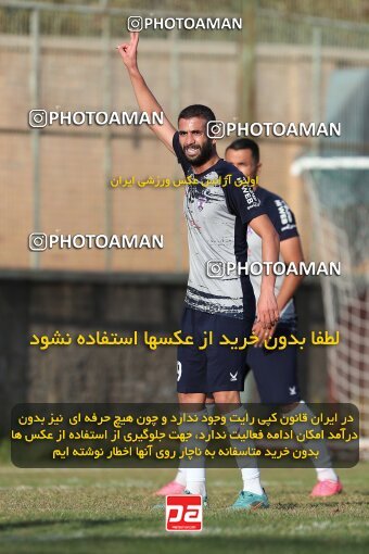 2108578, Tehran, Iran, Friendly logistics match، Havadar S.C. 1 - 1 Besat Kermanshah on 2023/09/27 at Kheyrieh Amal Stadium