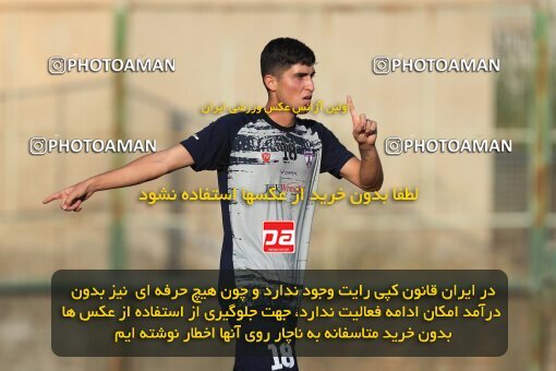 2108587, Tehran, Iran, Friendly logistics match، Havadar S.C. 1 - 1 Besat Kermanshah on 2023/09/27 at Kheyrieh Amal Stadium