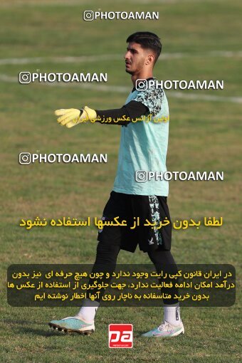2108607, Tehran, Iran, Friendly logistics match، Havadar S.C. 1 - 1 Besat Kermanshah on 2023/09/27 at Kheyrieh Amal Stadium