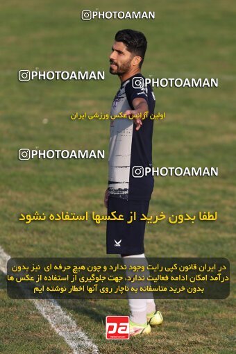 2108608, Tehran, Iran, Friendly logistics match، Havadar S.C. 1 - 1 Besat Kermanshah on 2023/09/27 at Kheyrieh Amal Stadium