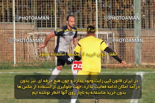 2108609, Tehran, Iran, Friendly logistics match، Havadar S.C. 1 - 1 Besat Kermanshah on 2023/09/27 at Kheyrieh Amal Stadium