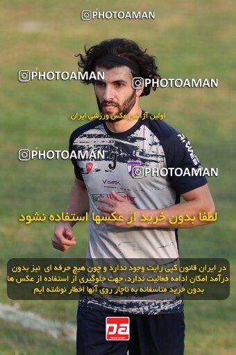 2108617, Tehran, Iran, Friendly logistics match، Havadar S.C. 1 - 1 Besat Kermanshah on 2023/09/27 at Kheyrieh Amal Stadium