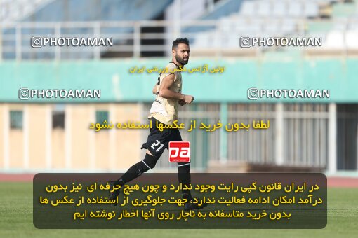 2101193, Arak, Iran, Friendly logistics match، Aluminium Arak 1 - 2 شمس آذر قزوین on 2023/09/28 at Arak Imam Khomeini Stadium