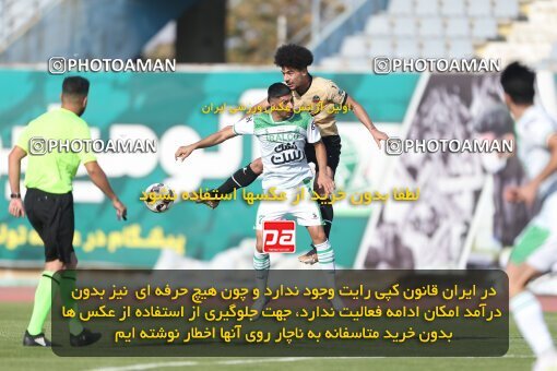 2101208, Arak, Iran, Friendly logistics match، Aluminium Arak 1 - 2 شمس آذر قزوین on 2023/09/28 at Arak Imam Khomeini Stadium