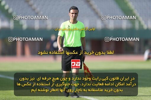2101220, Arak, Iran, Friendly logistics match، Aluminium Arak 1 - 2 شمس آذر قزوین on 2023/09/28 at Arak Imam Khomeini Stadium