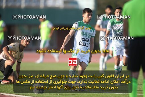 2101272, Arak, Iran, Friendly logistics match، Aluminium Arak 1 - 2 شمس آذر قزوین on 2023/09/28 at Arak Imam Khomeini Stadium