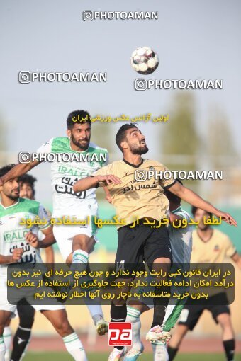 2101303, Arak, Iran, Friendly logistics match، Aluminium Arak 1 - 2 شمس آذر قزوین on 2023/09/28 at Arak Imam Khomeini Stadium