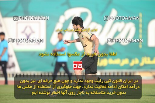 2101304, Arak, Iran, Friendly logistics match، Aluminium Arak 1 - 2 شمس آذر قزوین on 2023/09/28 at Arak Imam Khomeini Stadium