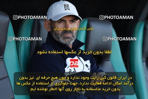 2107113, Iran pro league, 2023-2024، Persian Gulf Cup، Week 7، First Leg، 2023/10/05، Arak، Arak Imam Khomeini Stadium، Aluminium Arak 0 - 4 Tractor Sazi