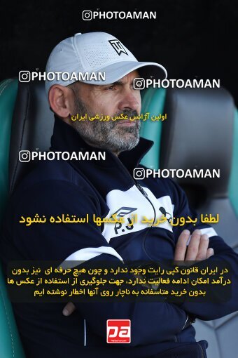 2107114, Iran pro league, 2023-2024، Persian Gulf Cup، Week 7، First Leg، 2023/10/05، Arak، Arak Imam Khomeini Stadium، Aluminium Arak 0 - 4 Tractor Sazi
