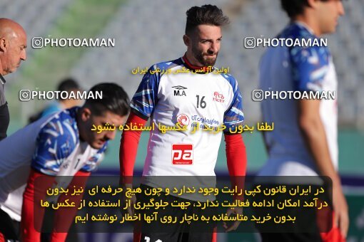 2107124, Iran pro league, 2023-2024، Persian Gulf Cup، Week 7، First Leg، 2023/10/05، Arak، Arak Imam Khomeini Stadium، Aluminium Arak 0 - 4 Tractor Sazi