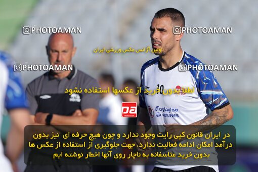 2107126, Iran pro league, 2023-2024، Persian Gulf Cup، Week 7، First Leg، 2023/10/05، Arak، Arak Imam Khomeini Stadium، Aluminium Arak 0 - 4 Tractor Sazi