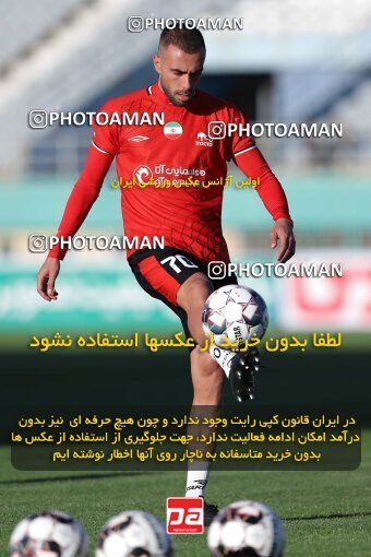 2107128, Iran pro league, 2023-2024، Persian Gulf Cup، Week 7، First Leg، 2023/10/05، Arak، Arak Imam Khomeini Stadium، Aluminium Arak 0 - 4 Tractor Sazi