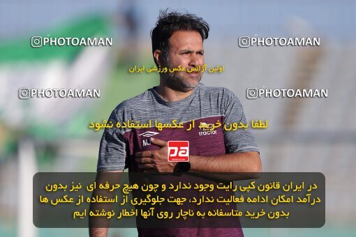 2107132, Iran pro league, 2023-2024، Persian Gulf Cup، Week 7، First Leg، 2023/10/05، Arak، Arak Imam Khomeini Stadium، Aluminium Arak 0 - 4 Tractor Sazi