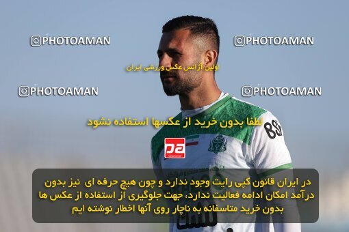 2107136, Iran pro league, 2023-2024، Persian Gulf Cup، Week 7، First Leg، 2023/10/05، Arak، Arak Imam Khomeini Stadium، Aluminium Arak 0 - 4 Tractor Sazi
